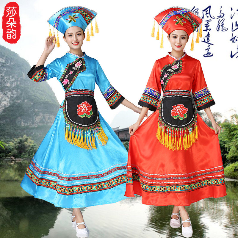 新款壮族三月三表演服装广西演出女 莎朵韵民族服装/舞台装