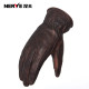 NERVE Motorcycle Riding Gloves