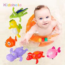 Baby Wind Up Toys Bath Toys Lovely Turtle Fish Shark Hippo C