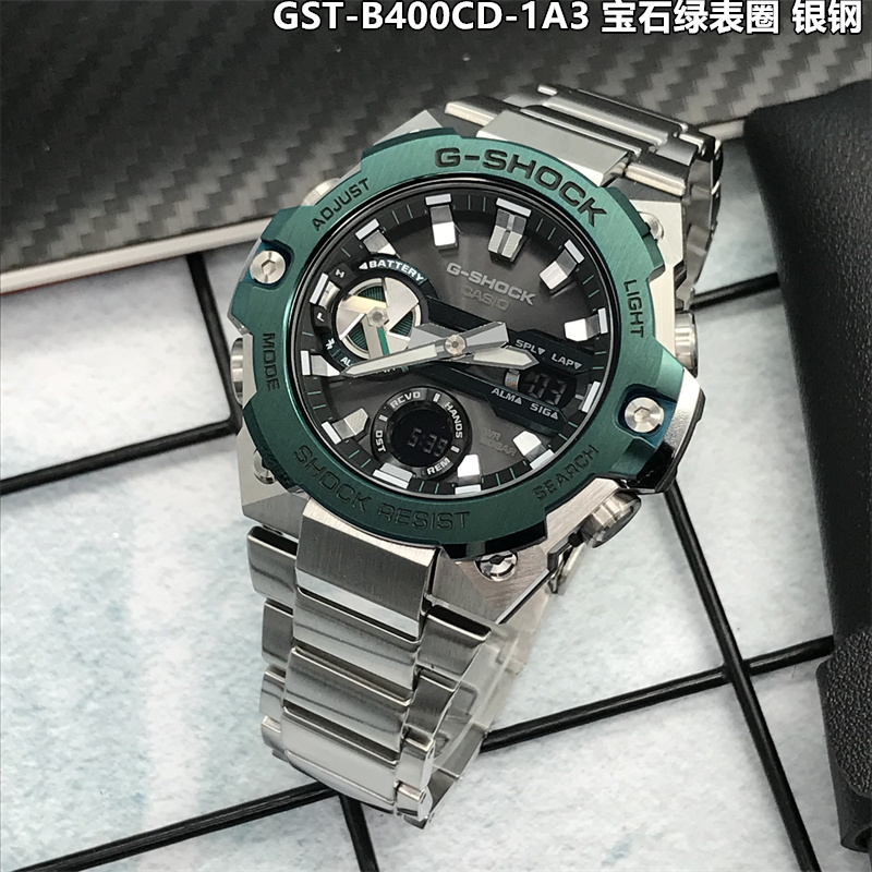 【王鹤棣】卡西欧GST400 GSHOCK钢铁之芯光能蓝牙手表GST-B400 - 图2