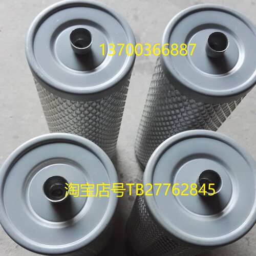 油分芯89837610登福03267728油气分离滤芯ZS1059792 ZS1059791 - 图0