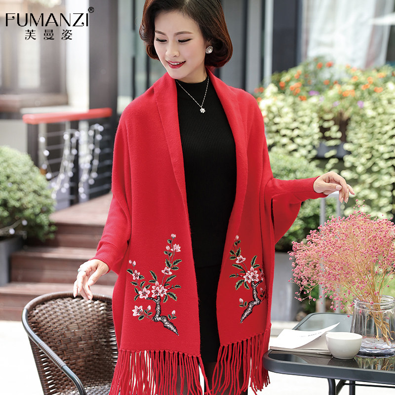 中老年女装秋冬装披肩大码喜婆婆装 芙曼姿中老年女装