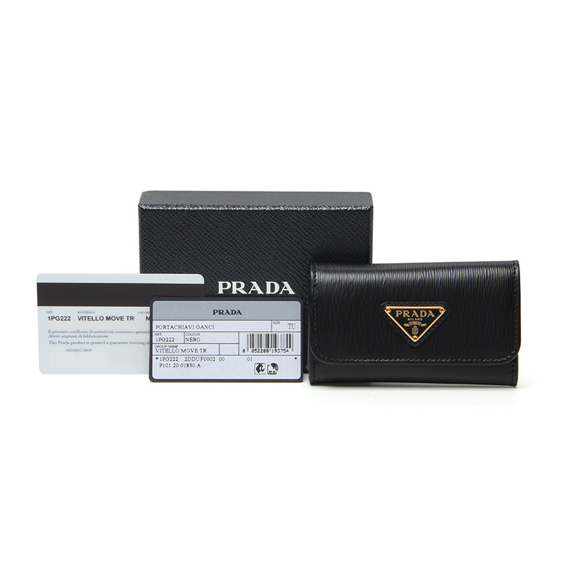 prada /普拉达十字纹牛皮手拿包 KeanGlobal海外女士包袋
