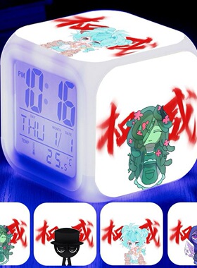节奏盒子闹钟学生儿童初中生专用电子夜灯起床神器智能2025新款