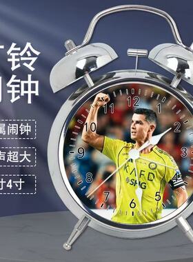 C罗闹钟4寸学生运动球星专用起床神器静音复古床头闹铃强力叫醒