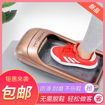 New fully automatic shoe cover machine shoes film machine foot cover machine sole laminator intelligent shoe film machine home cover shoes office