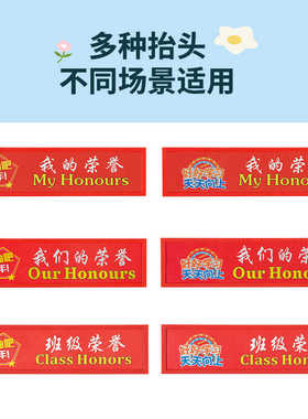 奖状展示框挂墙a4装班级荣誉证书