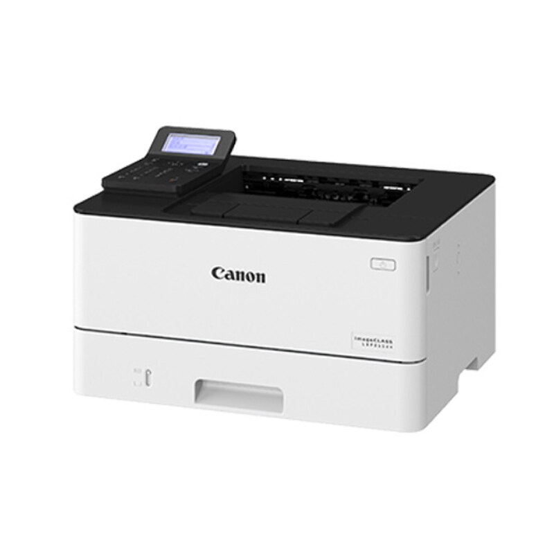 佳能(canon)lbp211dn a4打印机 宇享达办公激光打印机