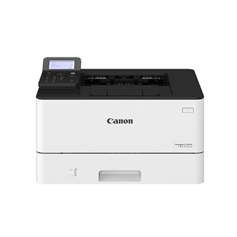 佳能(canon)lbp213dn a4打印机 宇享达办公激光打印机