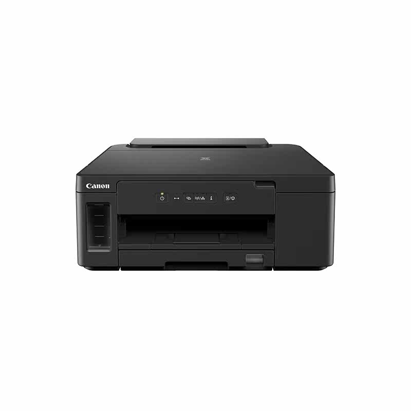 佳能(canon)gm2080大容量加墨连供 宇享达办公喷墨打印机