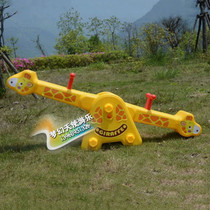 Happy Deer Biathlon Stilts Plastic Environmentally Friendly Long Neck Deer Stilts Rocking Horse Children Indoor Nursery Stilts Stilts