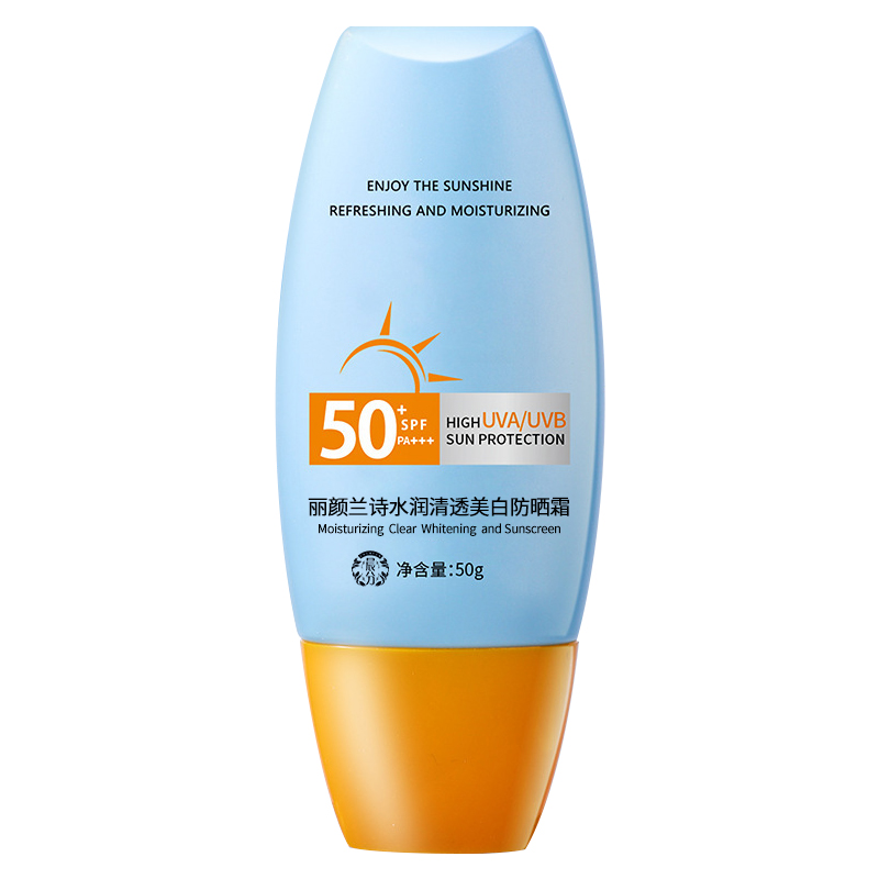 防晒霜乳SPF50+面部全身防紫外线防晒黑夏季出行常备防晒隔离霜 - 图3