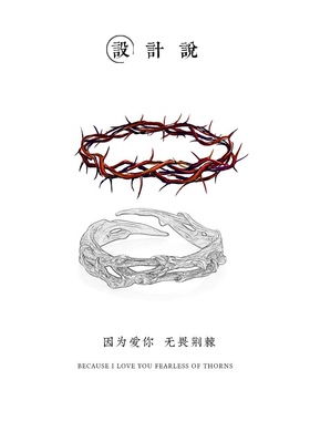 复古做旧纯银925戒指高级感小众