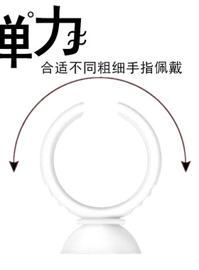 100个嫁接睫毛工具美睫店专用