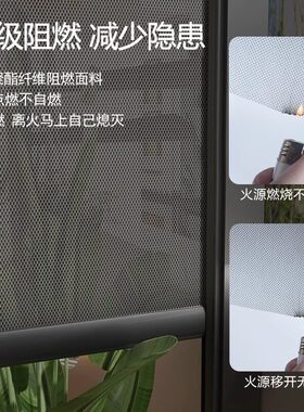 户外防雨防风隔热遮阳卷帘