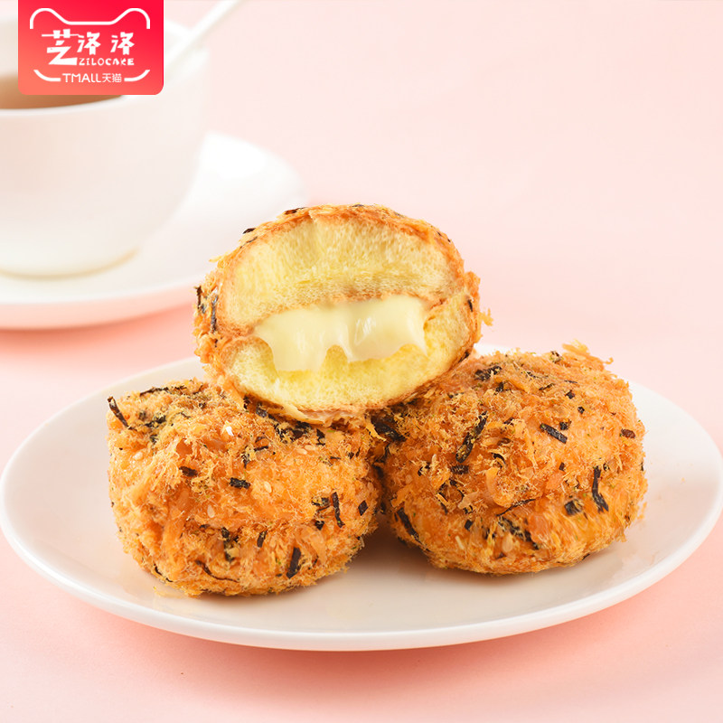 芝洛洛肉松小贝蛋糕网红小贝肉松饼 芝洛洛传统糕点
