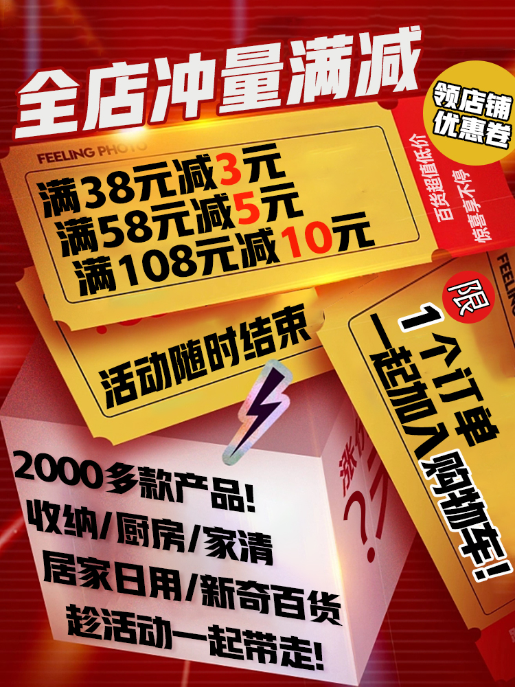 厨房水槽过滤网洗菜盆水池漏塞下水道水槽漏洗菜池漏网过滤器万能 - 图1