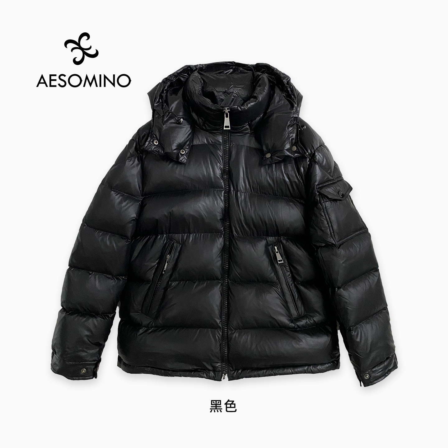 AKGA衣莎美诺女士短款连帽羽绒服鹅绒服黑色百搭保暖泡芙外套冬季,淘宝优惠券,粉丝福利购,淘宝优惠卷