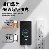 华为充电器原装快充头Mate8荣耀7 7X 8X通用9A 9i正品nova3i畅享9 - 图0