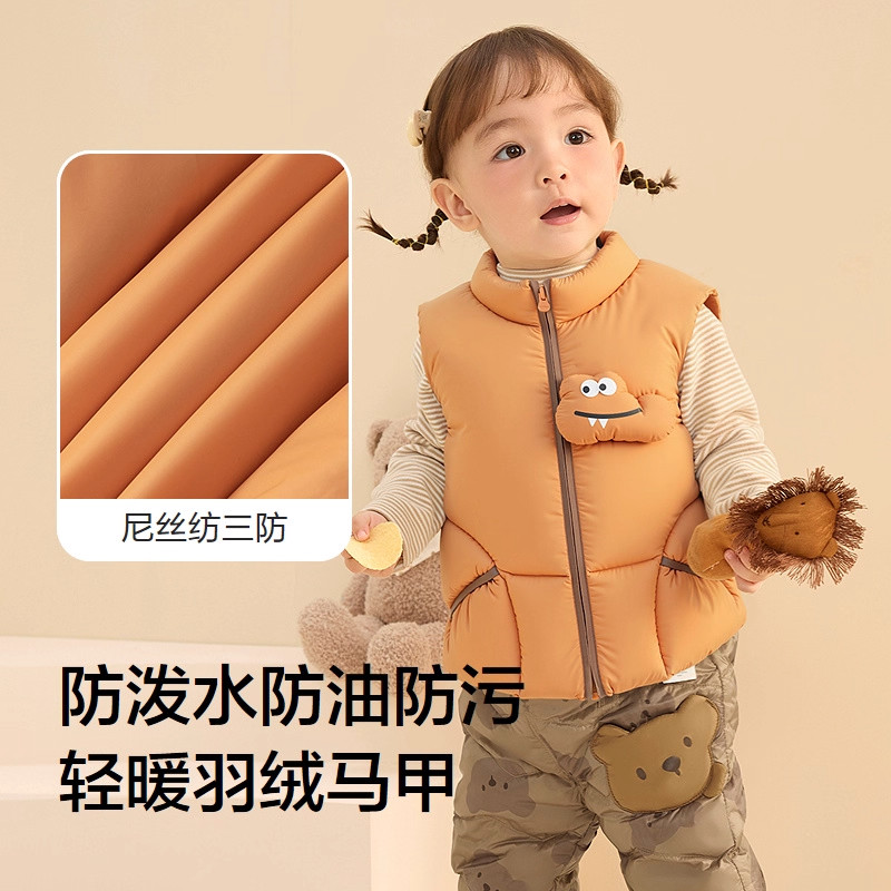 巴拉巴拉宝宝羽绒马甲婴儿外套秋冬款童装男童女童上衣加厚背心潮,淘宝优惠券,粉丝福利购,淘宝优惠卷