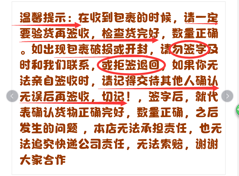 面包券厦门漳州福鼎集美同安岛内礼券生日蛋糕券30张包邮 - 图2