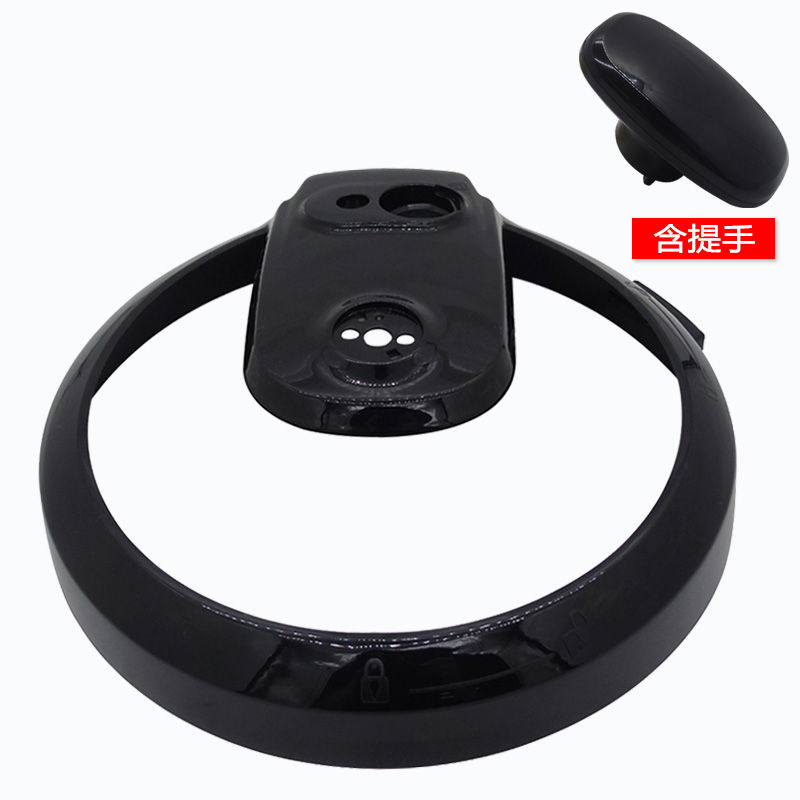适用美的电压力锅锅盖塑料外壳CD5026P/MY-CS6001P盖子面盖50CH02 - 图1