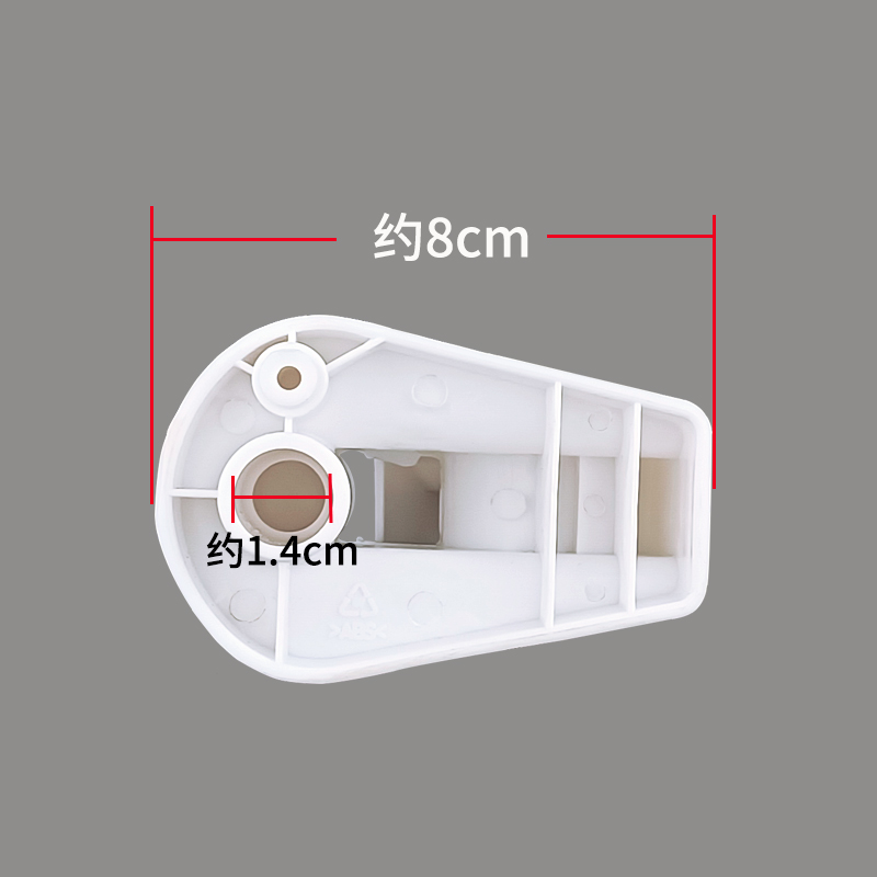 适用美的风扇落地扇连接头FT30-10A/FT40-10A/FS40-10ER脖子弯头 - 图1