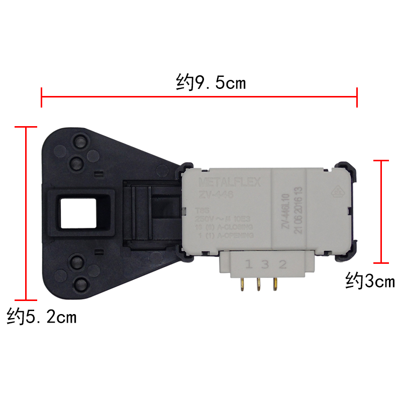 美的滚筒洗衣机门锁开关MG60-1031ED/Z1031E RG60-1003E延时开关 - 图2