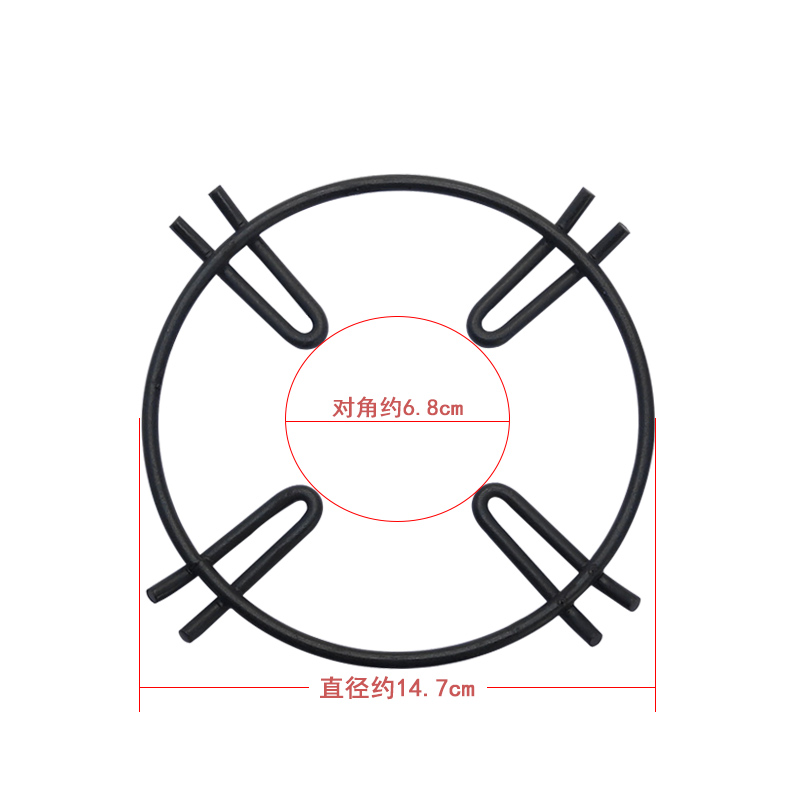 适用美的燃气灶辅助锅支架MQ7638-G煤气灶奶锅防滑小支架MQ7216-S - 图1