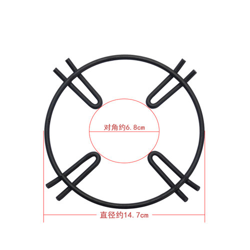 适用美的燃气灶辅助锅支架MQ7638-G煤气灶奶锅防滑小支架MQ7216-S-图1