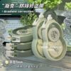 Gradient color correction belt for students, anti-fall and high appearance
