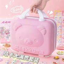 Small Bear Makeup Case 14 inch Mini suitcases Small Suitcase Companion courtesy Mini Contained Makeup Bag password box