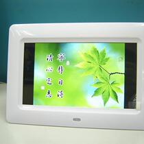 < < Strength digital photo frame factory > > 7 inch digital photo frame manufacturer multifunction 7 inch electronic album