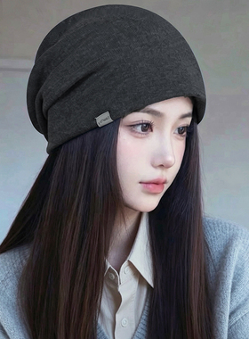 韩系百搭堆堆帽女秋冬针织显脸小