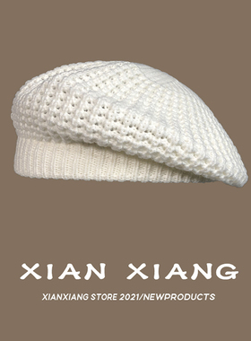 春秋百搭日系纯色蓓蕾画家贝雷帽