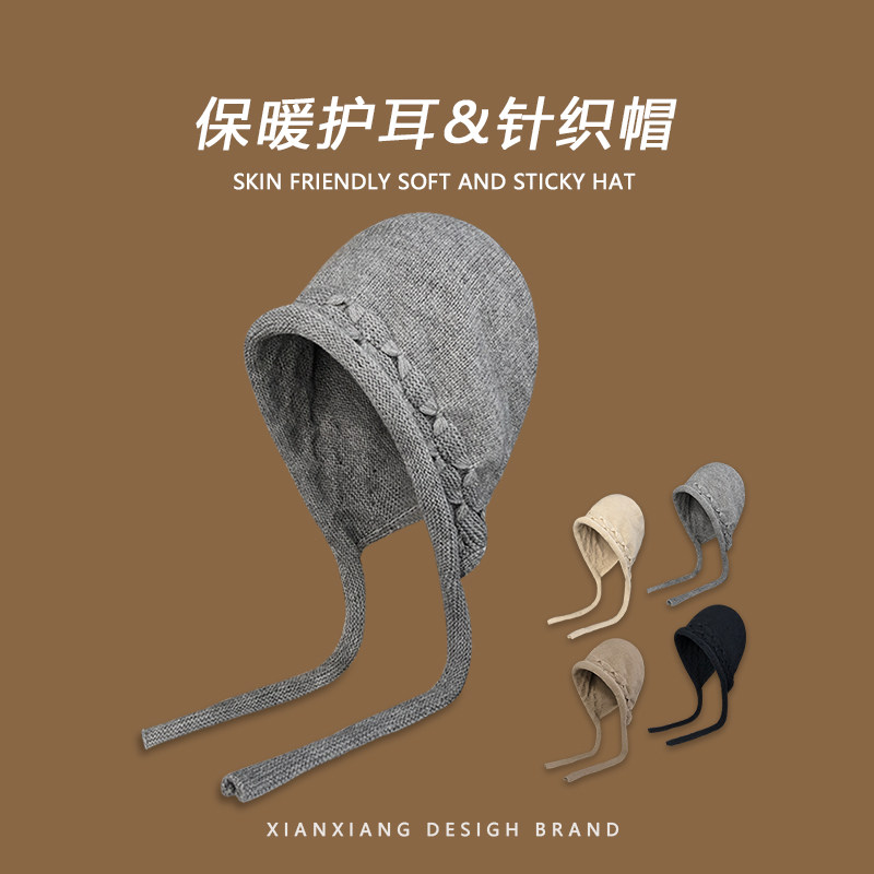 毛线帽女大头围宽松包头帽显脸小秋冬2025新款护耳保暖针织帽子女,淘宝优惠券,粉丝福利购,淘宝优惠卷