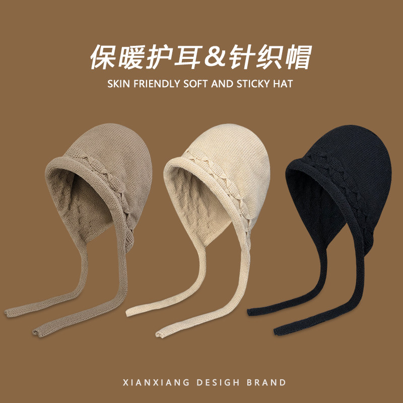 毛线帽女大头围宽松包头帽显脸小秋冬2025新款护耳保暖针织帽子女,淘宝优惠券,粉丝福利购,淘宝优惠卷