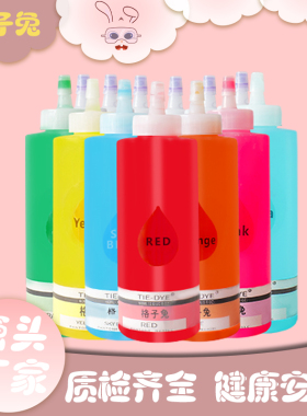 民族风纯棉麻布料18儿童工艺品