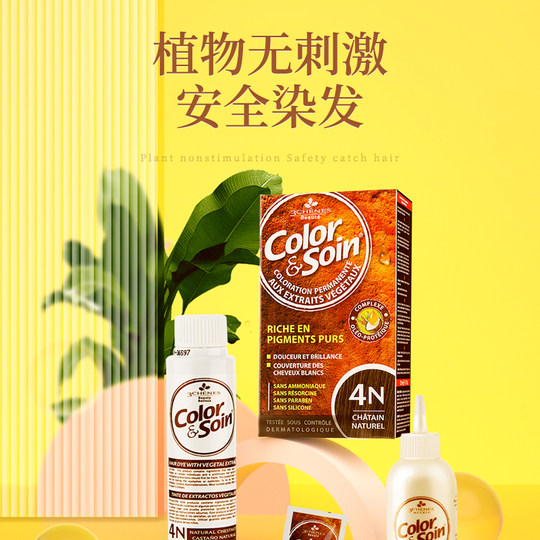 Three Oaks Botanical Hair Color Natural Make It At Home