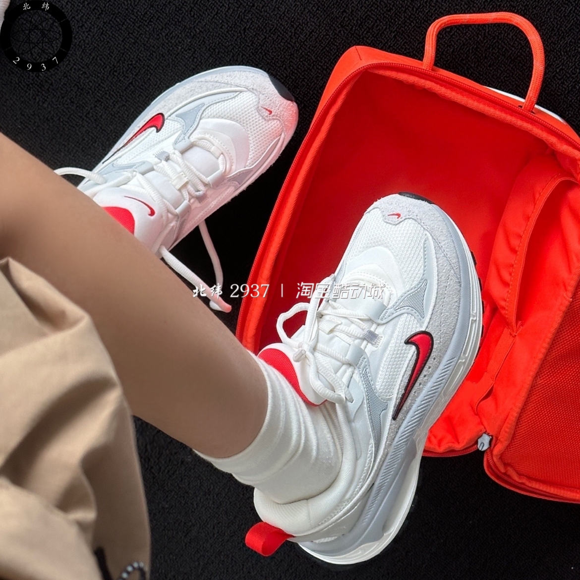 Nike Air Max Bliss 女子可回收材料复古运动跑步鞋 DH5128-101 - 图3