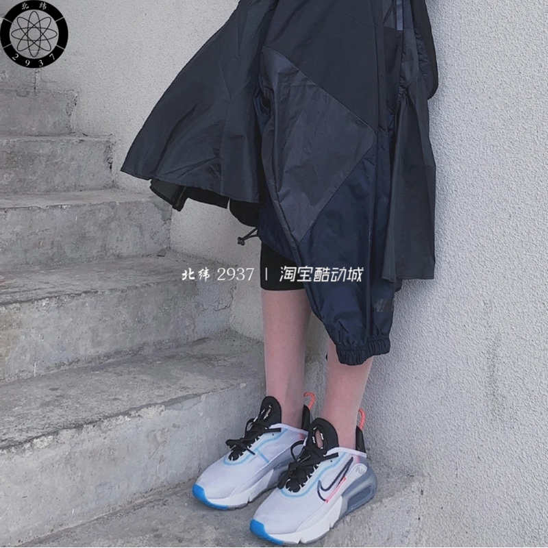 Nike Air Max 2090 耐克王一博同款蝉翼大气垫休闲跑鞋CT7698-100 - 图0