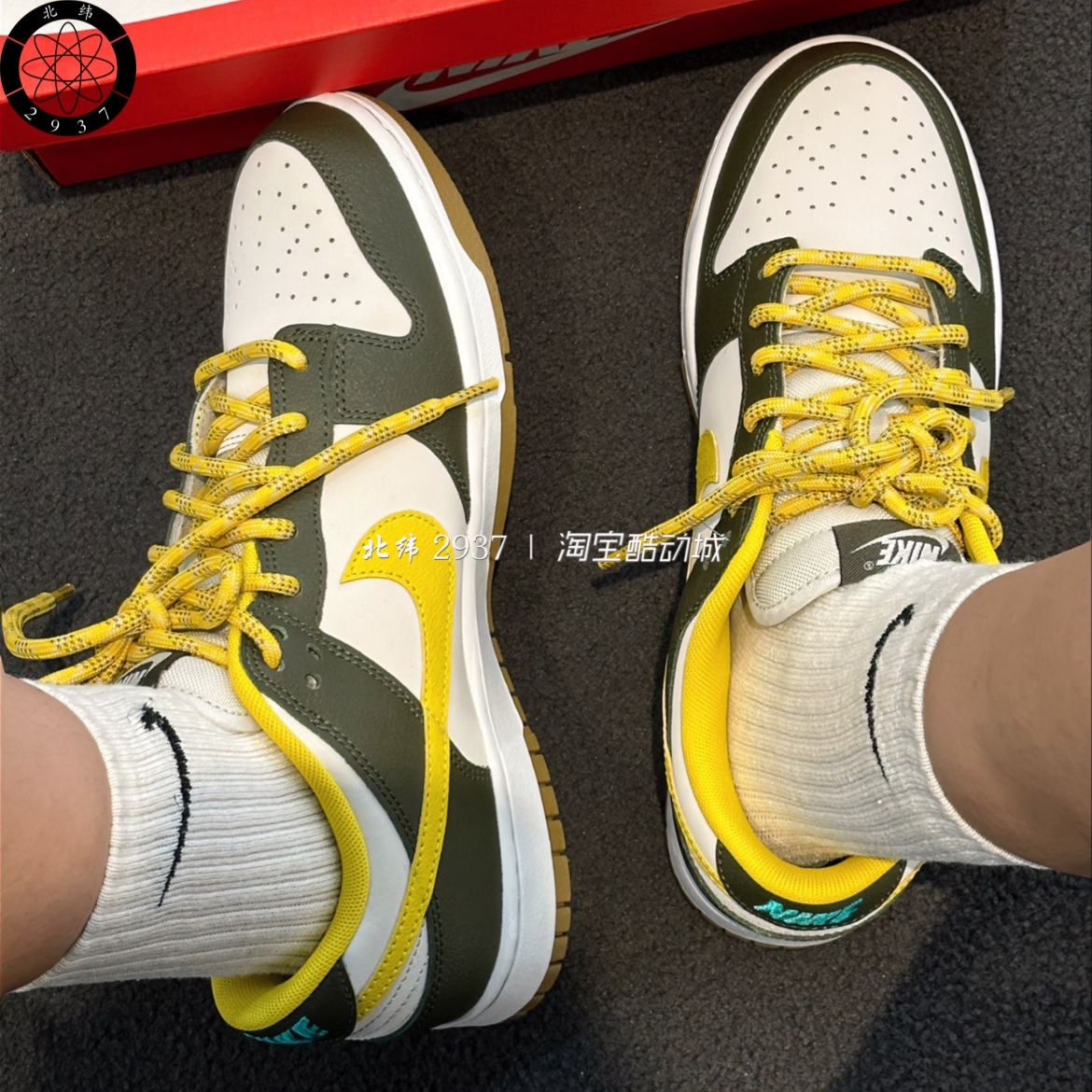 耐克/Nike Dunk Low 男女新款经典复古潮流休闲板鞋 FV3629-371 - 图1