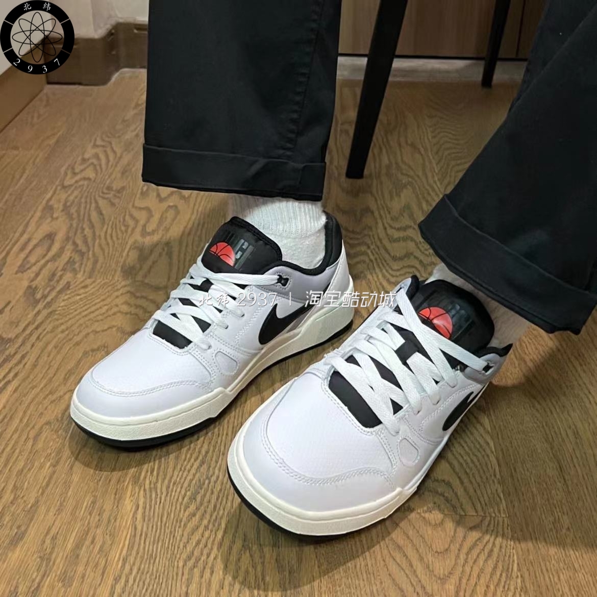 耐克/Nike Full Force Low 减震男子低帮运动休闲板鞋 FB1362-101 - 图1