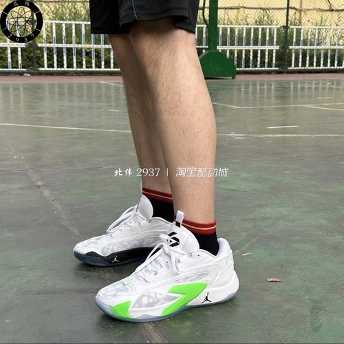耐克/Nike Jordan Luka 2 东契奇二代缓震耐磨篮球鞋 DX9012-100 - 图0