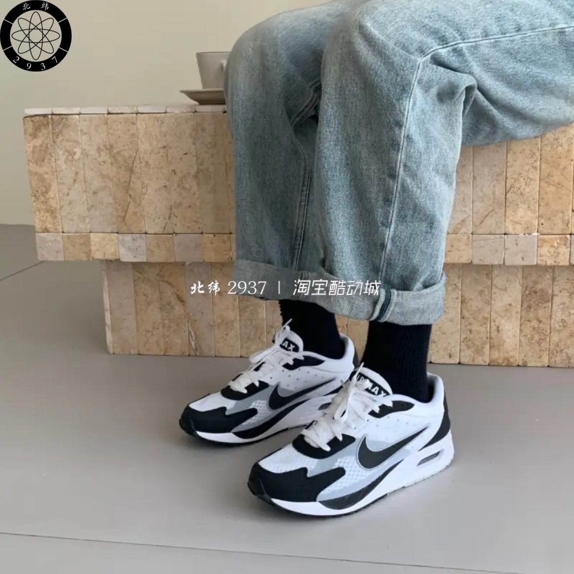 耐克/Nike Air Max Solo 男子舒适耐磨透气休闲运动鞋 DX3666-100 - 图2