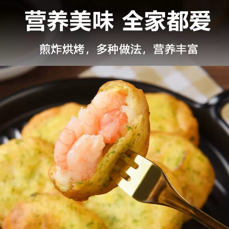 图 2