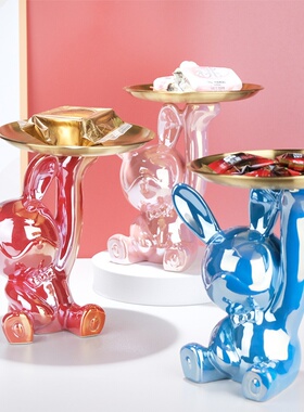 创意太空兔钥匙收纳举手盘摆件入户玄关家居装饰乔迁新居开业