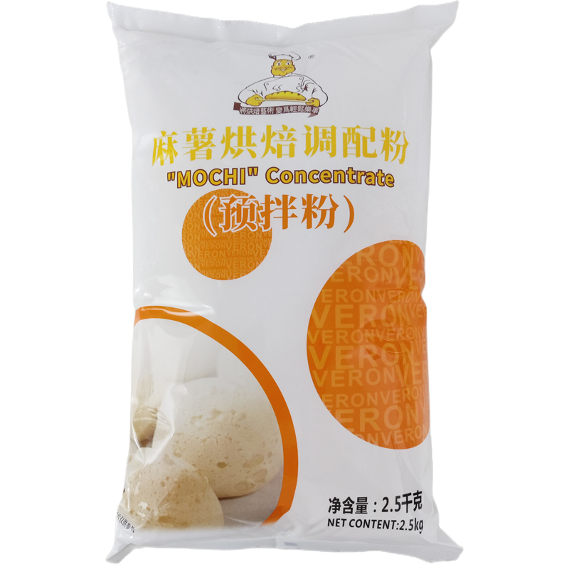 维朗麻薯烘焙调配粉2.5kg维朗麻薯粉面包预拌粉日式手指麻薯 - 图3