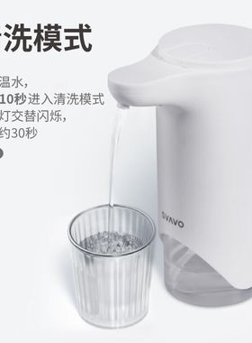 瑞沃（SVAVO）V-370白色洗手机台置泡沫皂液器全自动感应给皂器厨