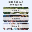 AWKICI话筒音响一体k歌麦克风音响家庭ktv复古黑oother/其他 音响